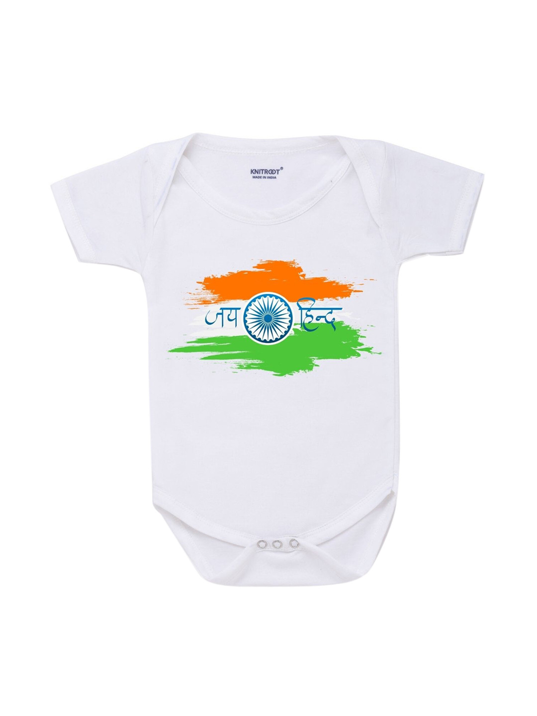 

KNITROOT Kids White Jai Hind Rompers