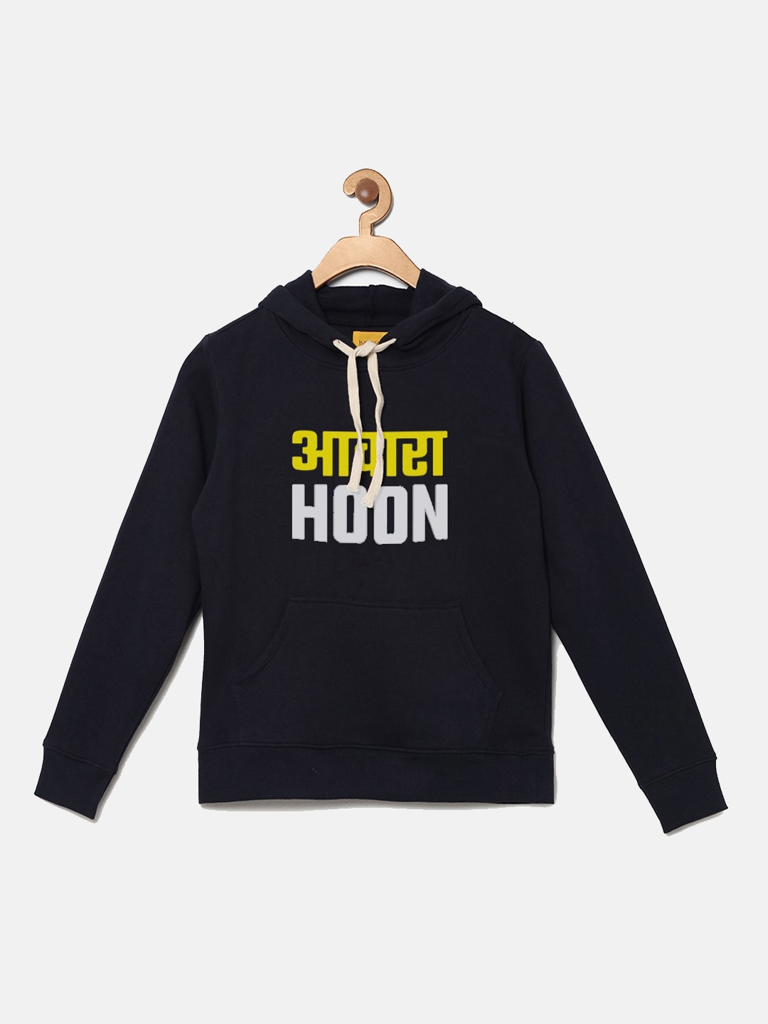 

Instafab Boys Blue Printed Hooded Sweatshirt