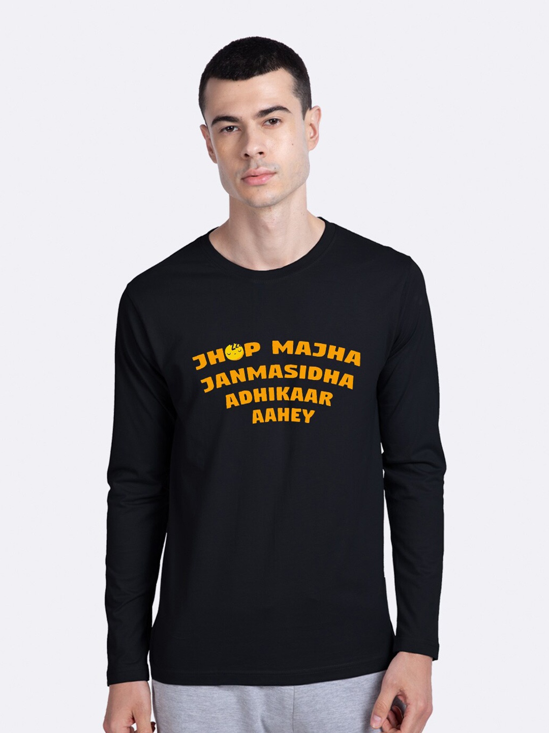 

Bewakoof Men Black Orange Typography Printed Cotton Pure Cotton T-shirt