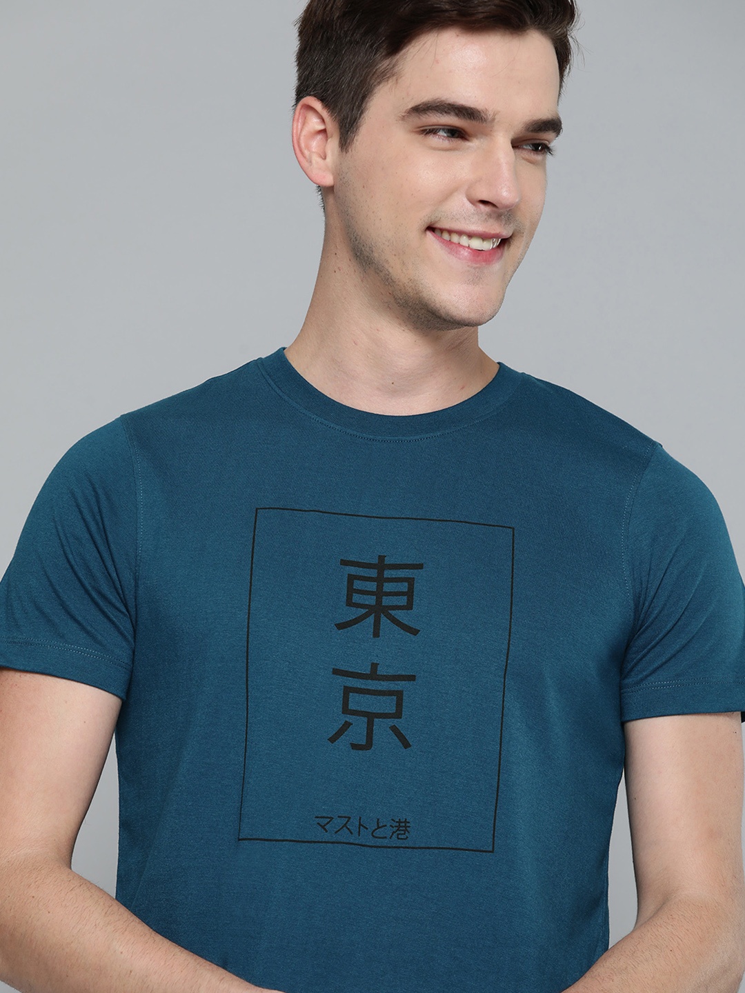 

Mast & Harbour Men Teal Blue Handcrafted Printed T-shirt
