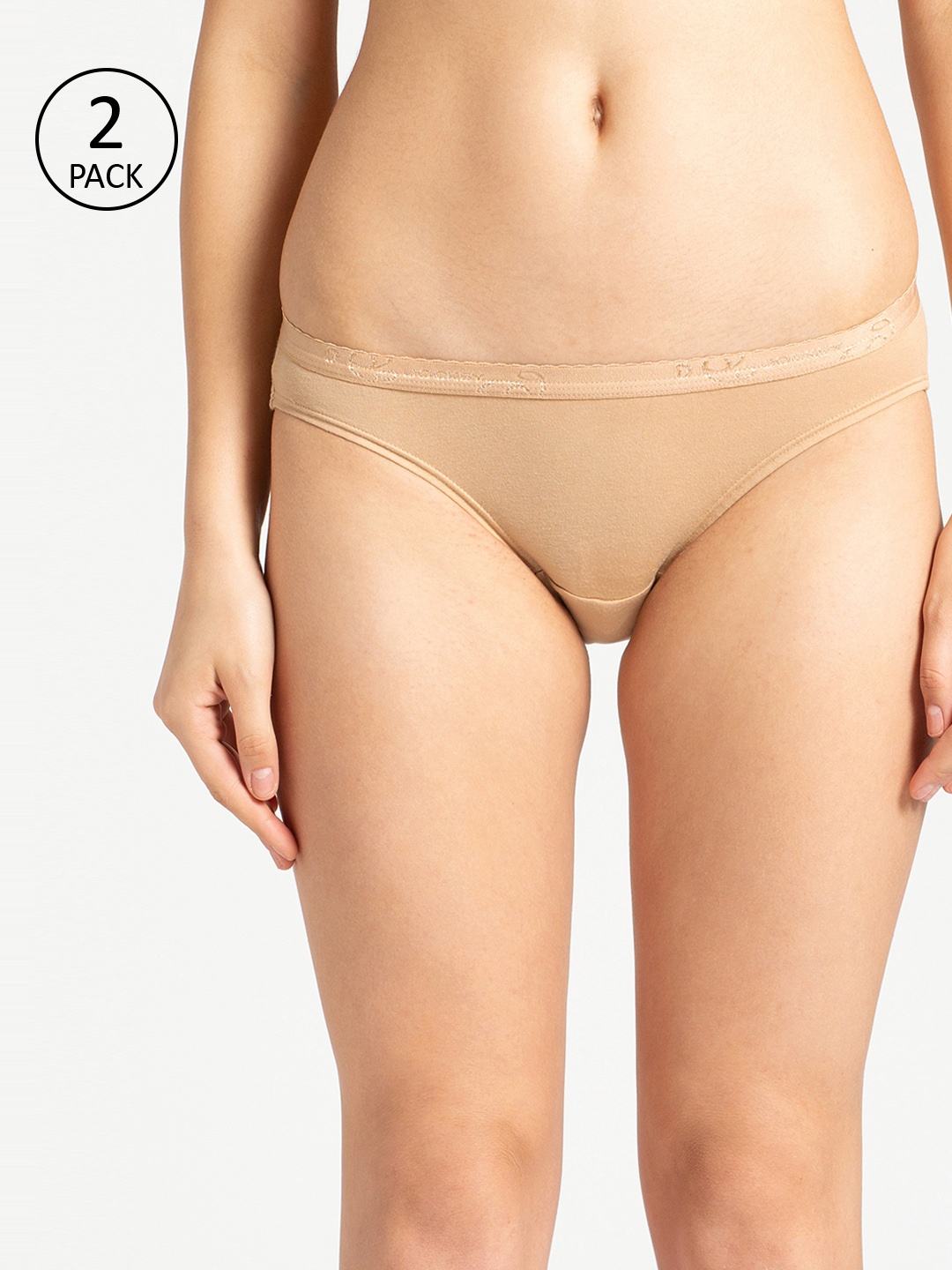 

Jockey Women Pack of 2 Assorted Cotton Bikini Briefs 1525-0210