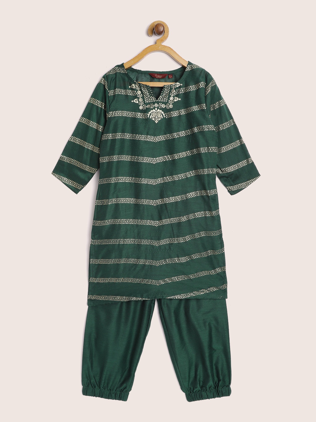 

Sangria Girls Green & Golden Ethnic Print Kurta with Pyjamas