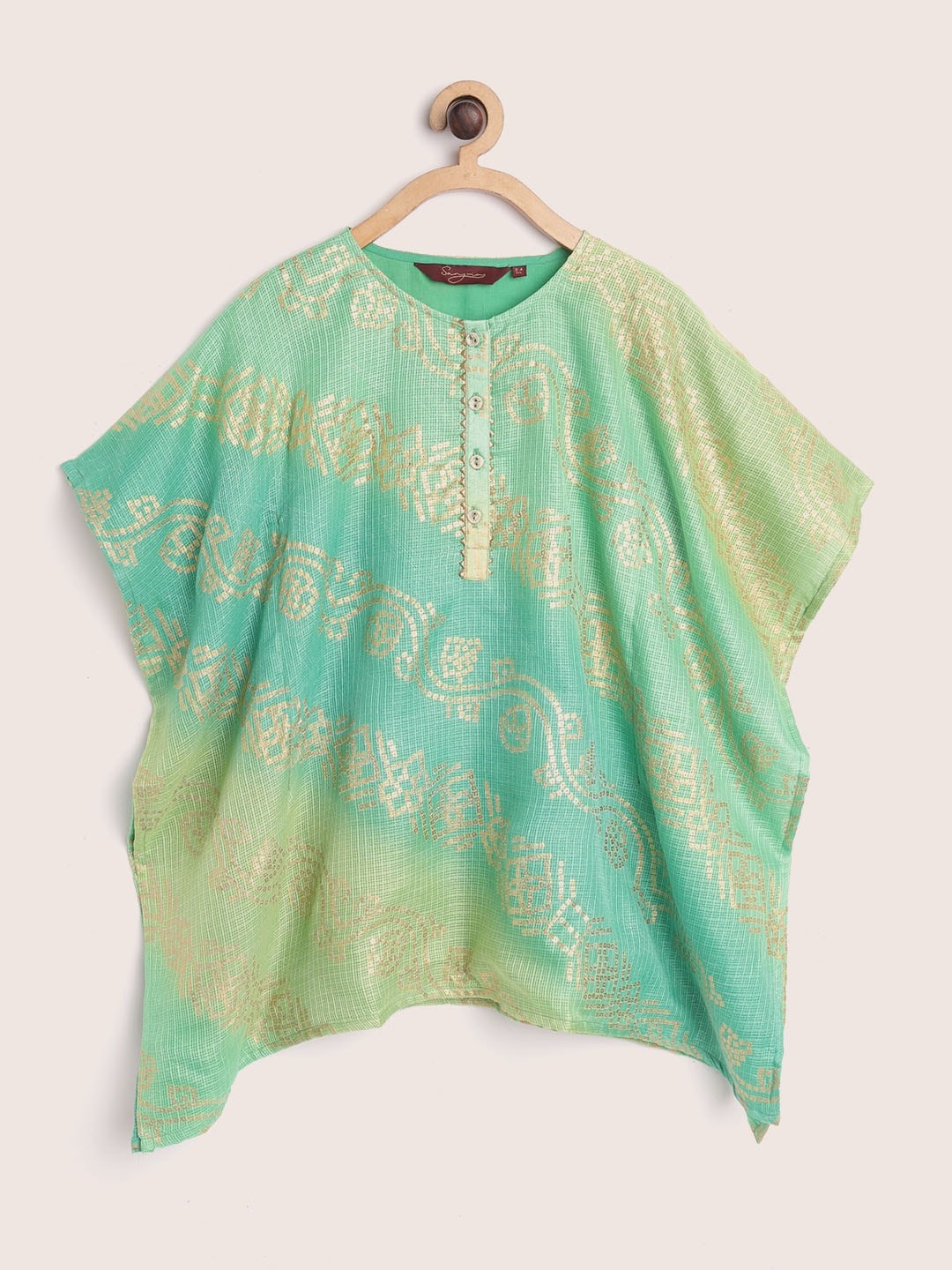 

Sangria Girls Green & Golden Ethnic Motifs Print Kaftan Kurta