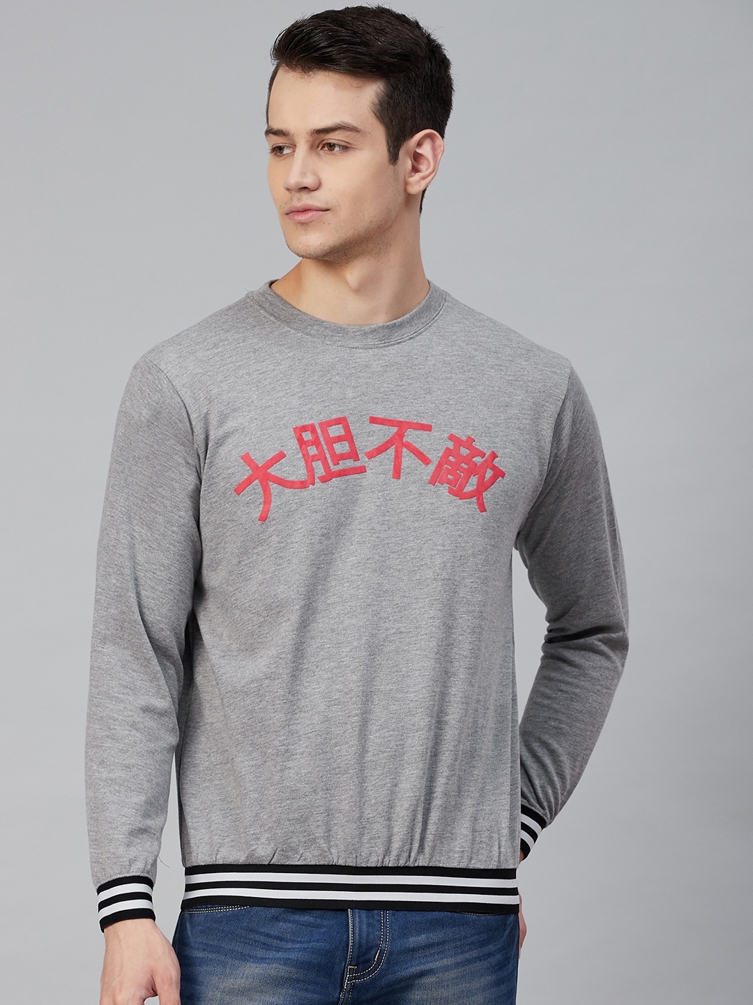 

Hubberholme Men Grey Printed Pullover Sweatshirt