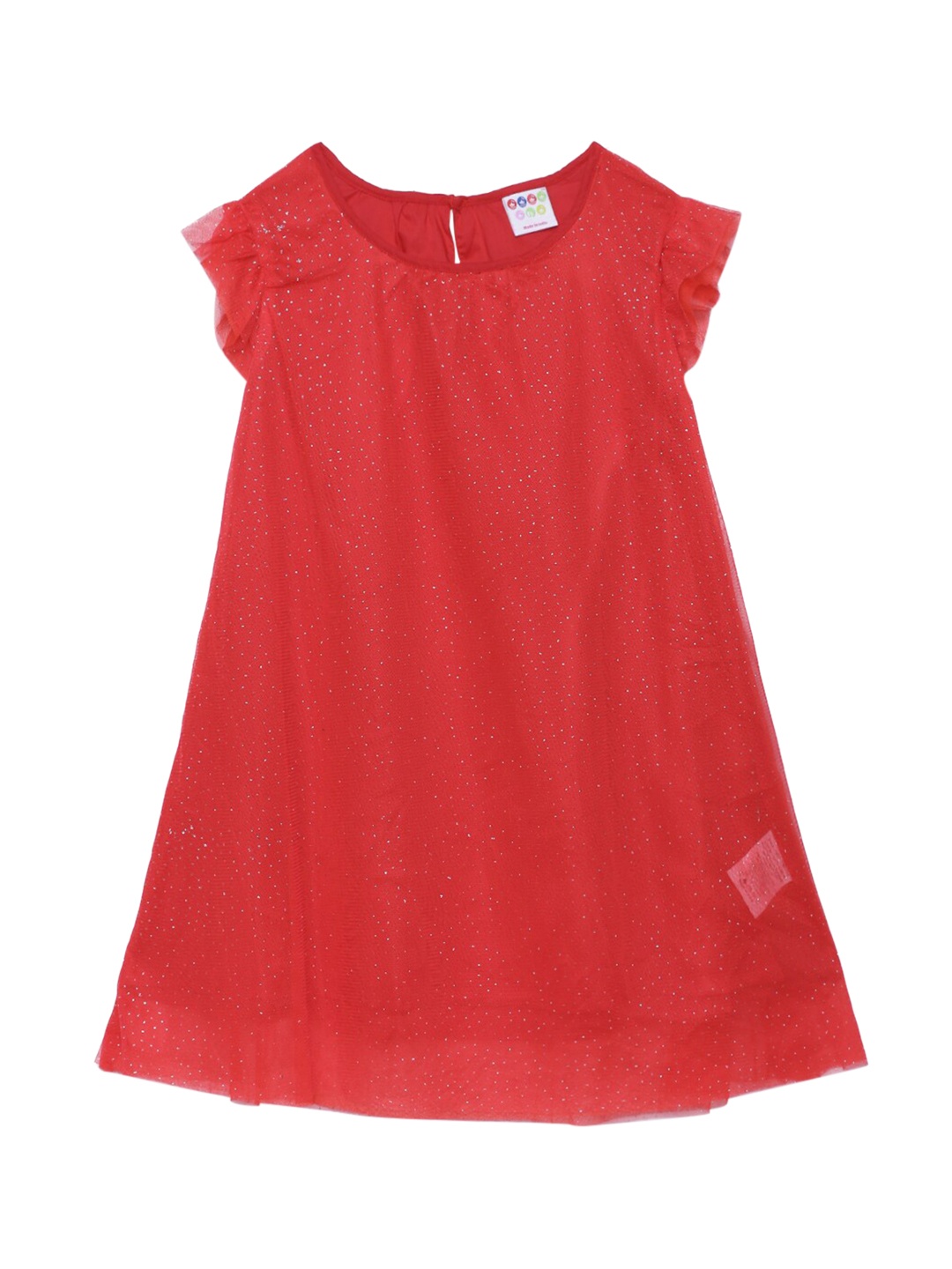 

ZION Red A-Line Dress