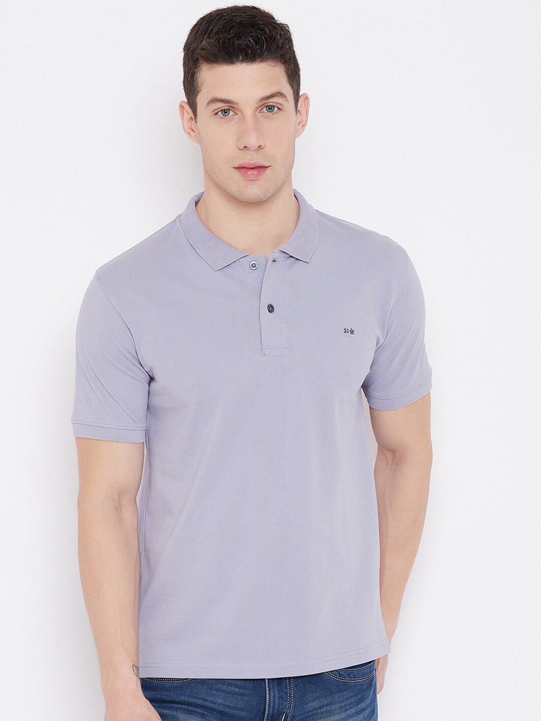 

Okane Men Mauve Polo Collar T-shirt