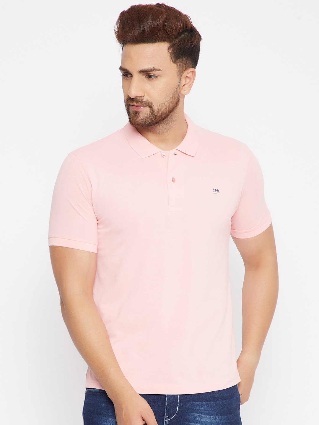 

Okane Men Pink Polo Collar T-shirt