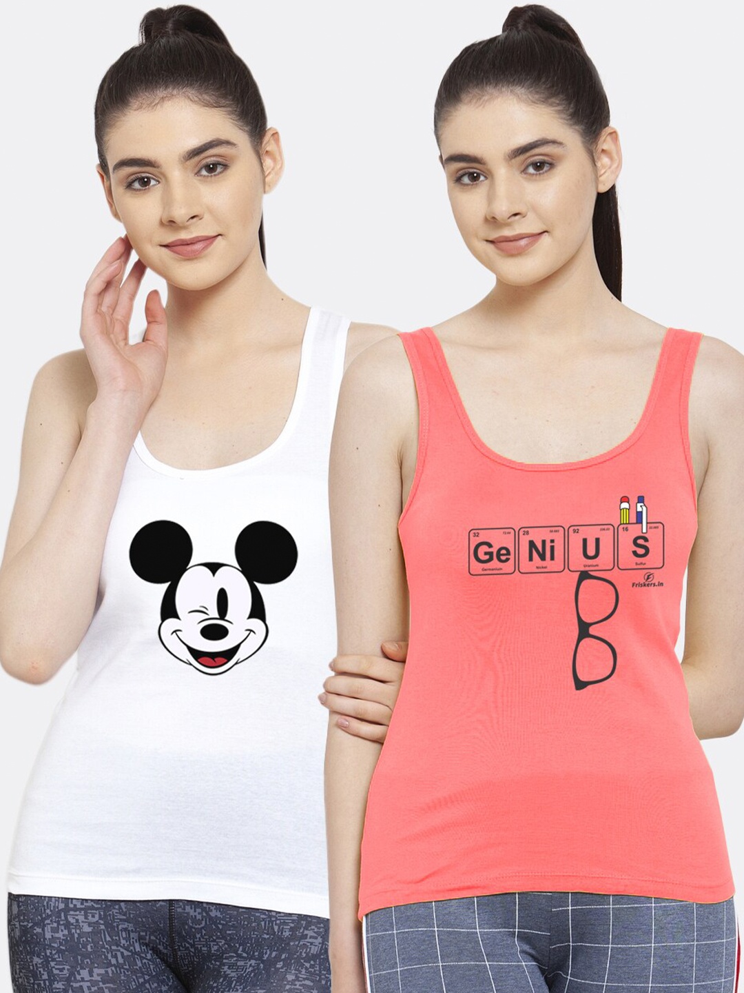 

Friskers Women Pack Of 2 Printed Sleeveless Tank Top, White