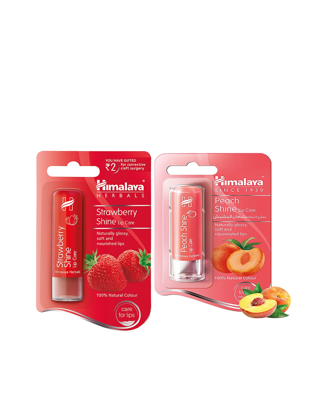 

Himalaya Set of 2 Shine Lip Care, Red