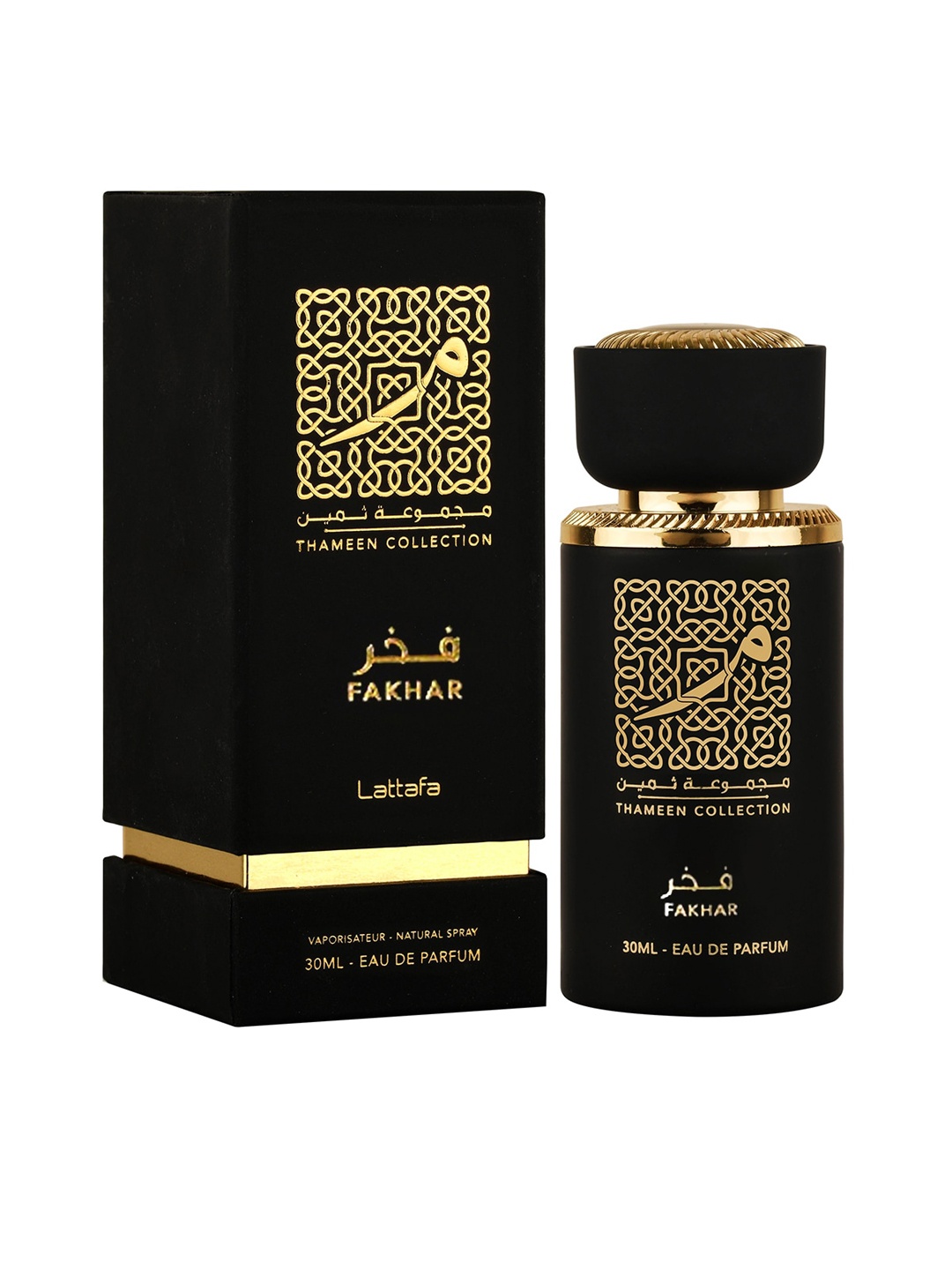 

Lattafa Fakhar Thameen Collection Eau De Perfum 30ml, Black