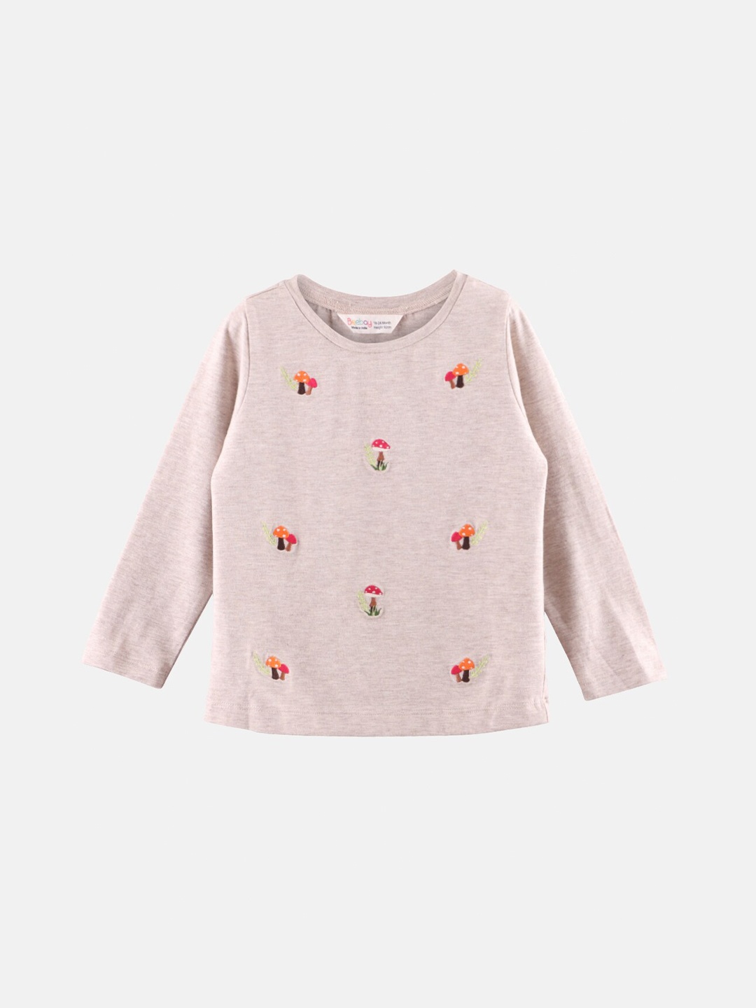 

Beebay Girls Beige Mushroom Embroidery T-shirt