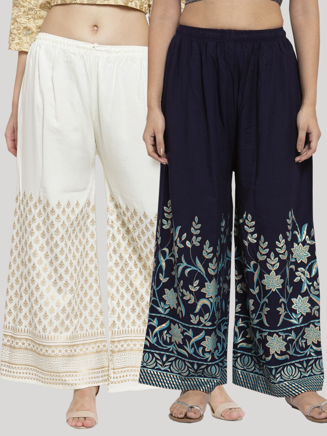 

Clora Creation Women Navy Blue & Cream-Coloured Pack Of 2 Printed Knitted Ethnic Palazzos