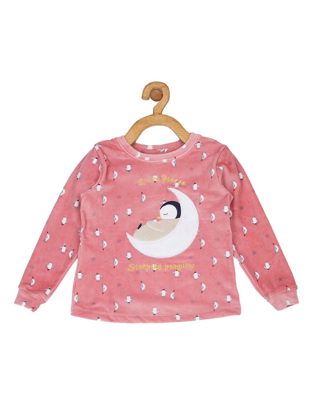 

Sweet Dreams Girls Pink & Grey Printed Tracksuit