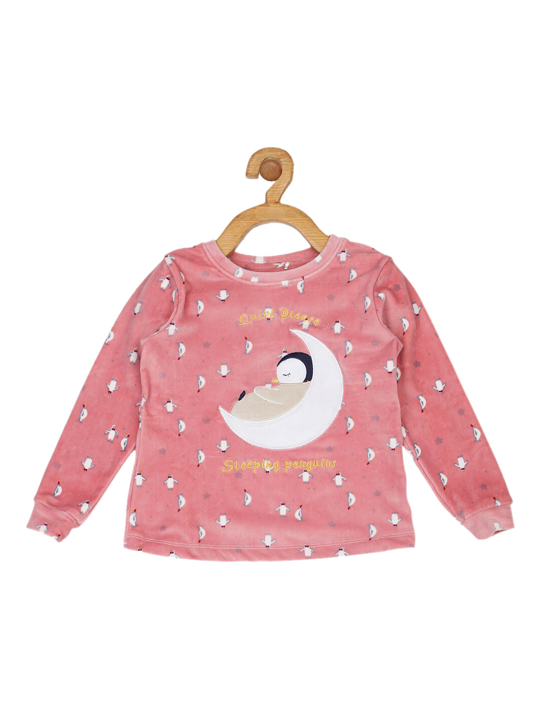 

Sweet Dreams Girls Pink & Grey Printed Tracksuit