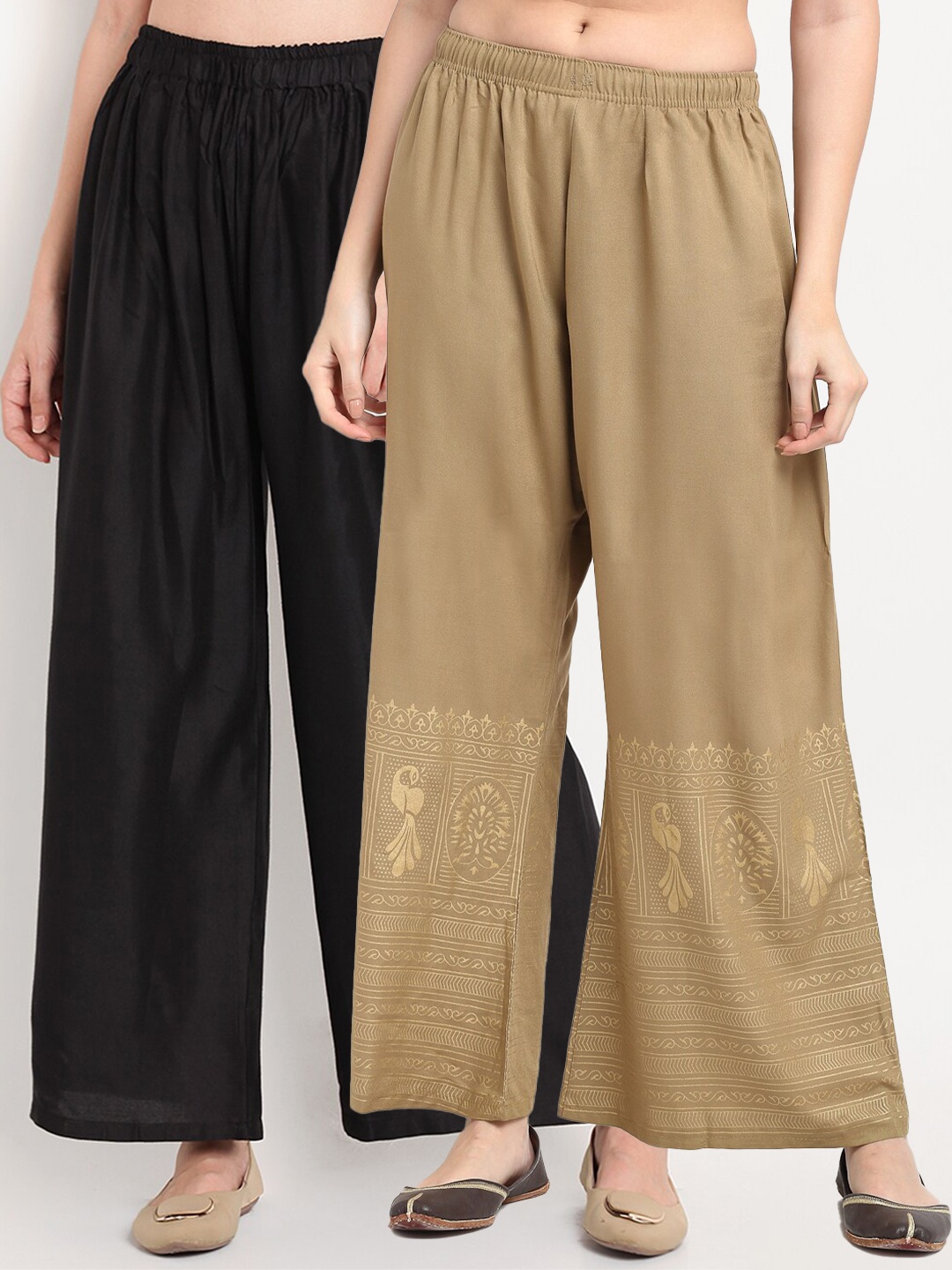 

TAG 7 Pack of 2 Women Black & Brown Palazzos