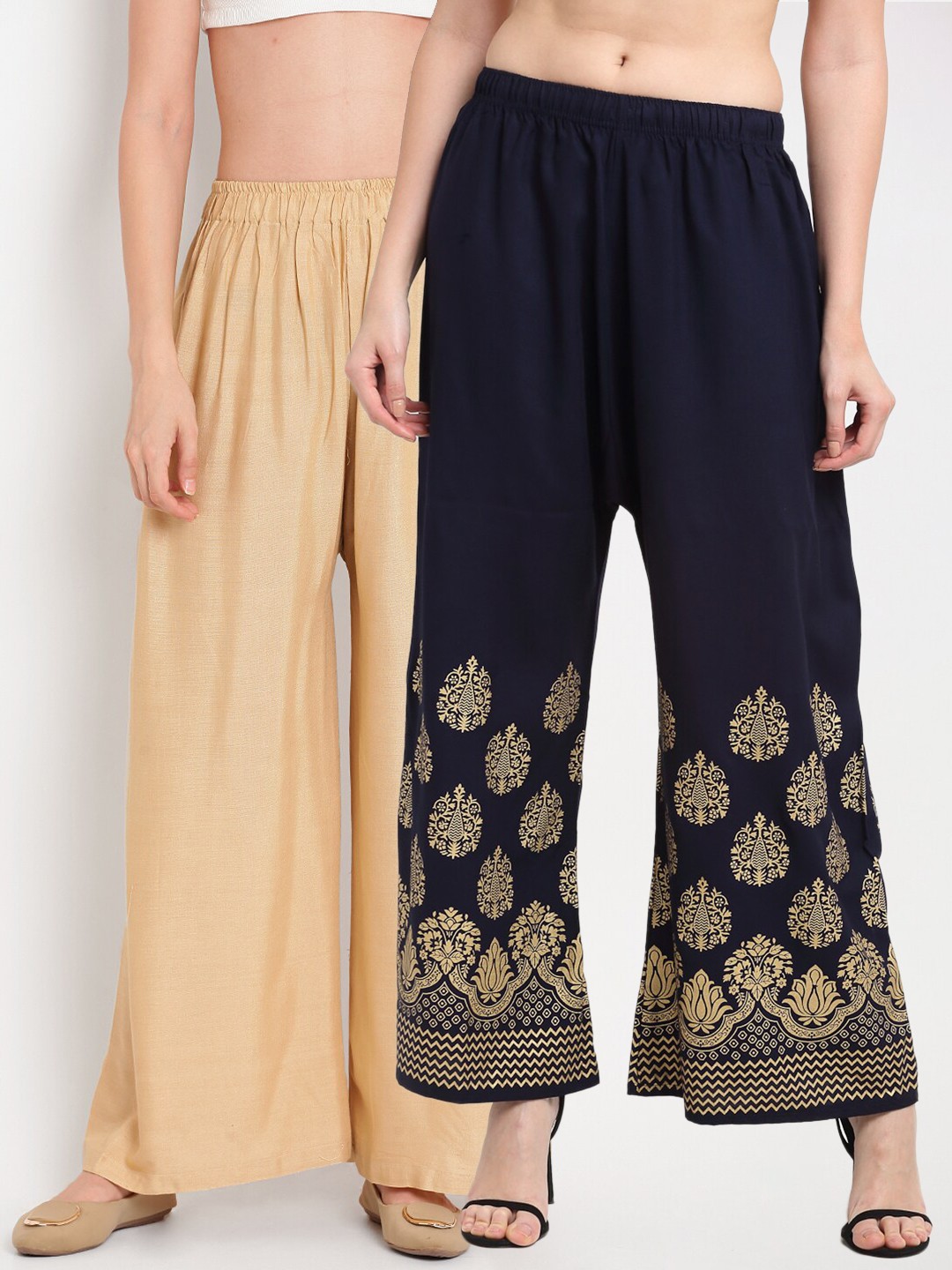 

TAG 7 Pack Of 2 Women Beige & Navy Blue Flared Palazzos