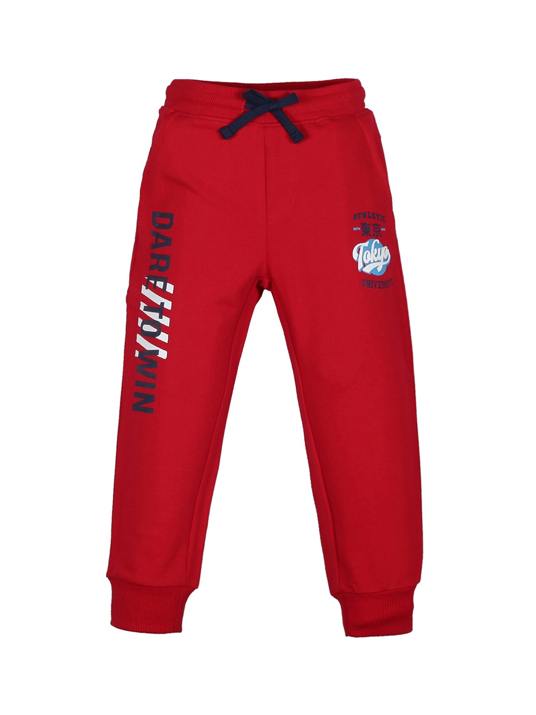 

PLUM TREE Boys Red Solid Pure Cotton Joggers