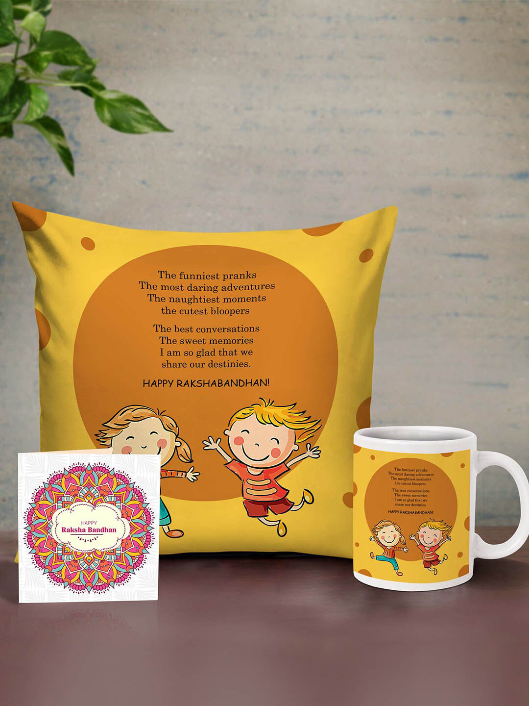 

TIED RIBBONS Muliticolored Printed Cushion with Mug & Card Combo Gifts Set for Sister, Multi