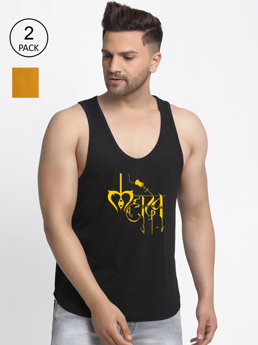 

Friskers Men Pack Of 2 Printed Drop Cut Pure Cotton Gym Vests C1-01-C218-26, Black