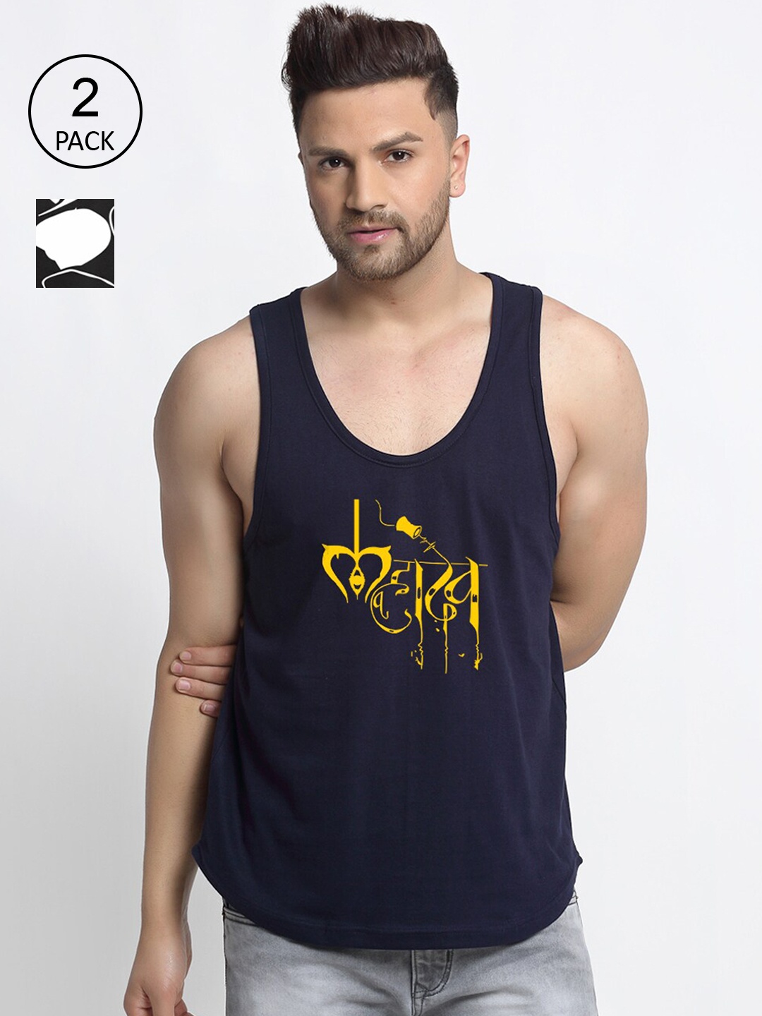 

Friskers Men Pack Of 2 Printed Drop Cut Pure Cotton Gym Vests C1-17-C63-01, Navy blue