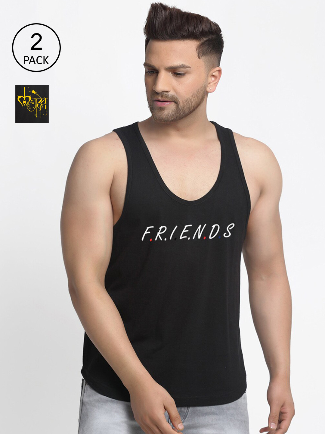 

Friskers Men Pack Of 2 Printed Pure Cotton Drop Cut Innerwear Vests, Black