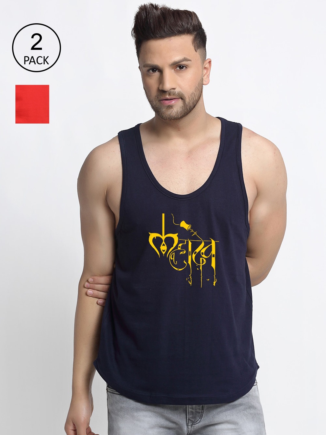 

Friskers Men Pack Of 2 Printed Pure Cotton Innerwear Gym Vests, Navy blue