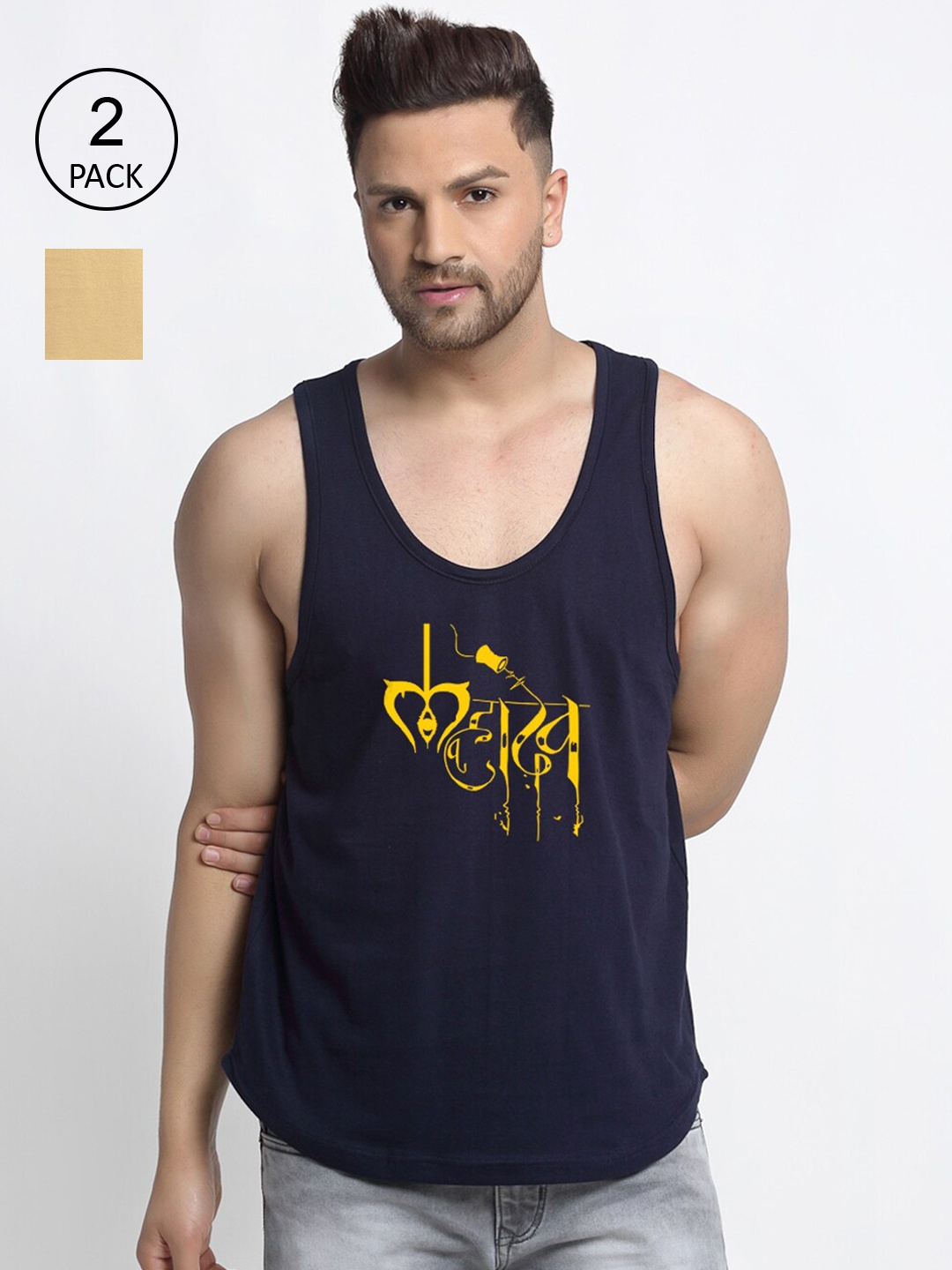 

Friskers Men Pack Of 2 Printed Drop Cut Pure Cotton Gym Vests, Navy blue