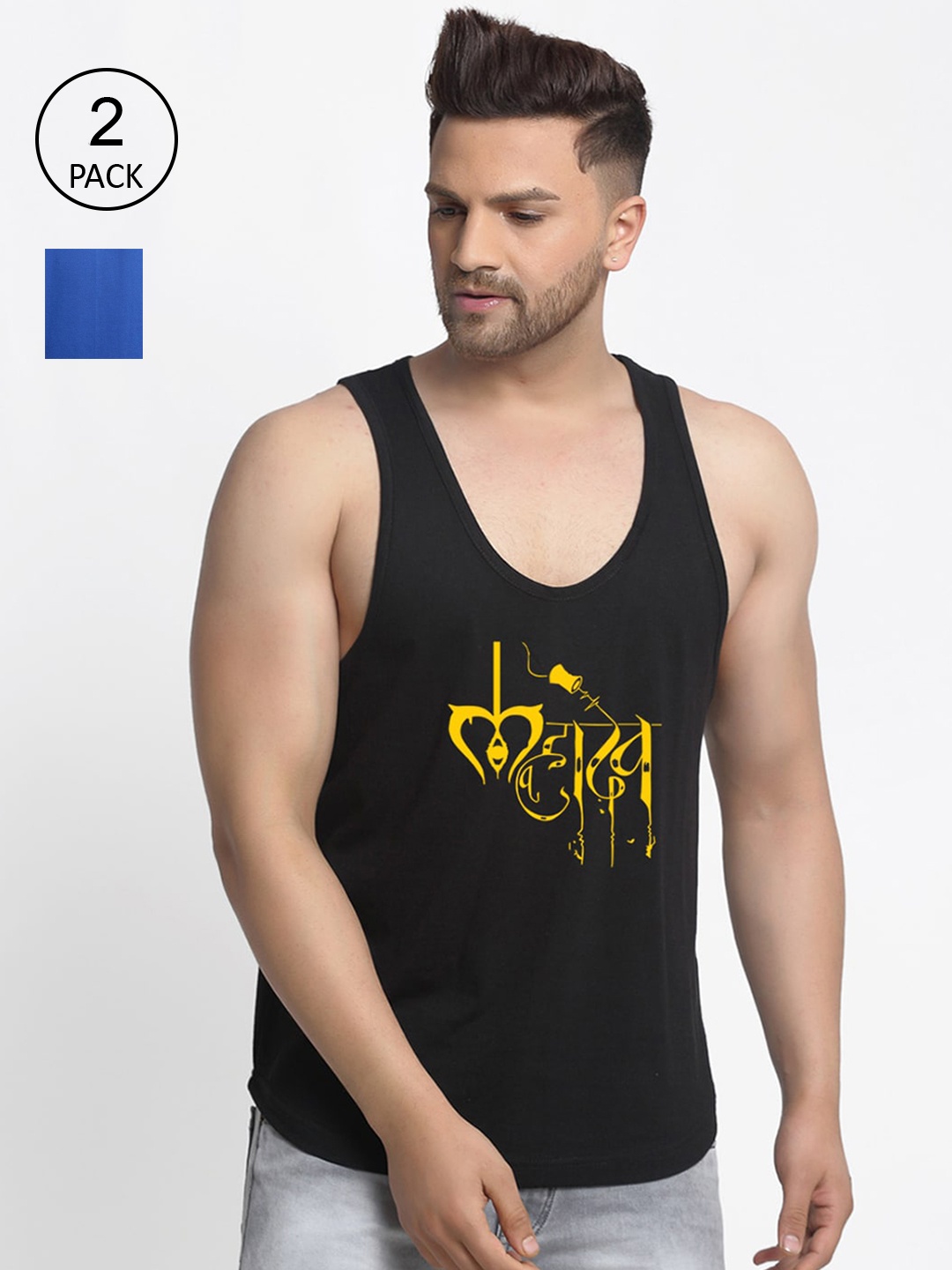 

Friskers Men Pack Of 2 Printed Drop Cut Pure Cotton Gym Vests, Black