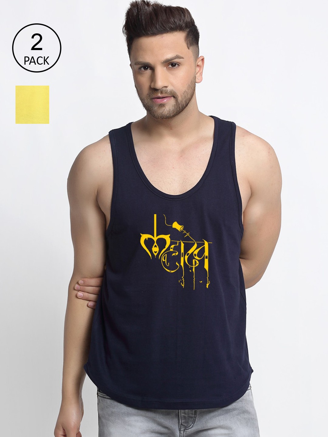 

Friskers Men Pack Of 2 Printed Pure Cotton Drop Cut Innerwear Vests, Navy blue