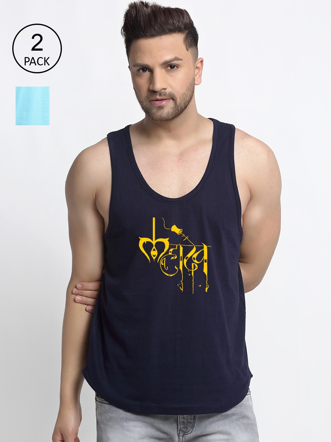 

Friskers Men Pack Of 2 Printed Drop Cut Pure Cotton Gym Vests, Navy blue