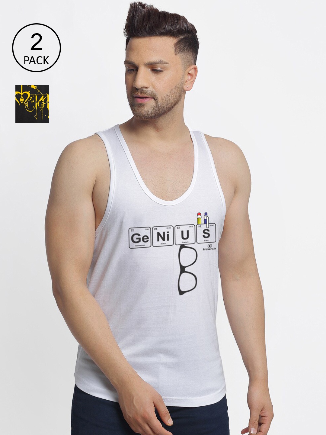 

Friskers Men Pack Of 2 Printed Pure Cotton Drop Cut Innerwear Vests, Black