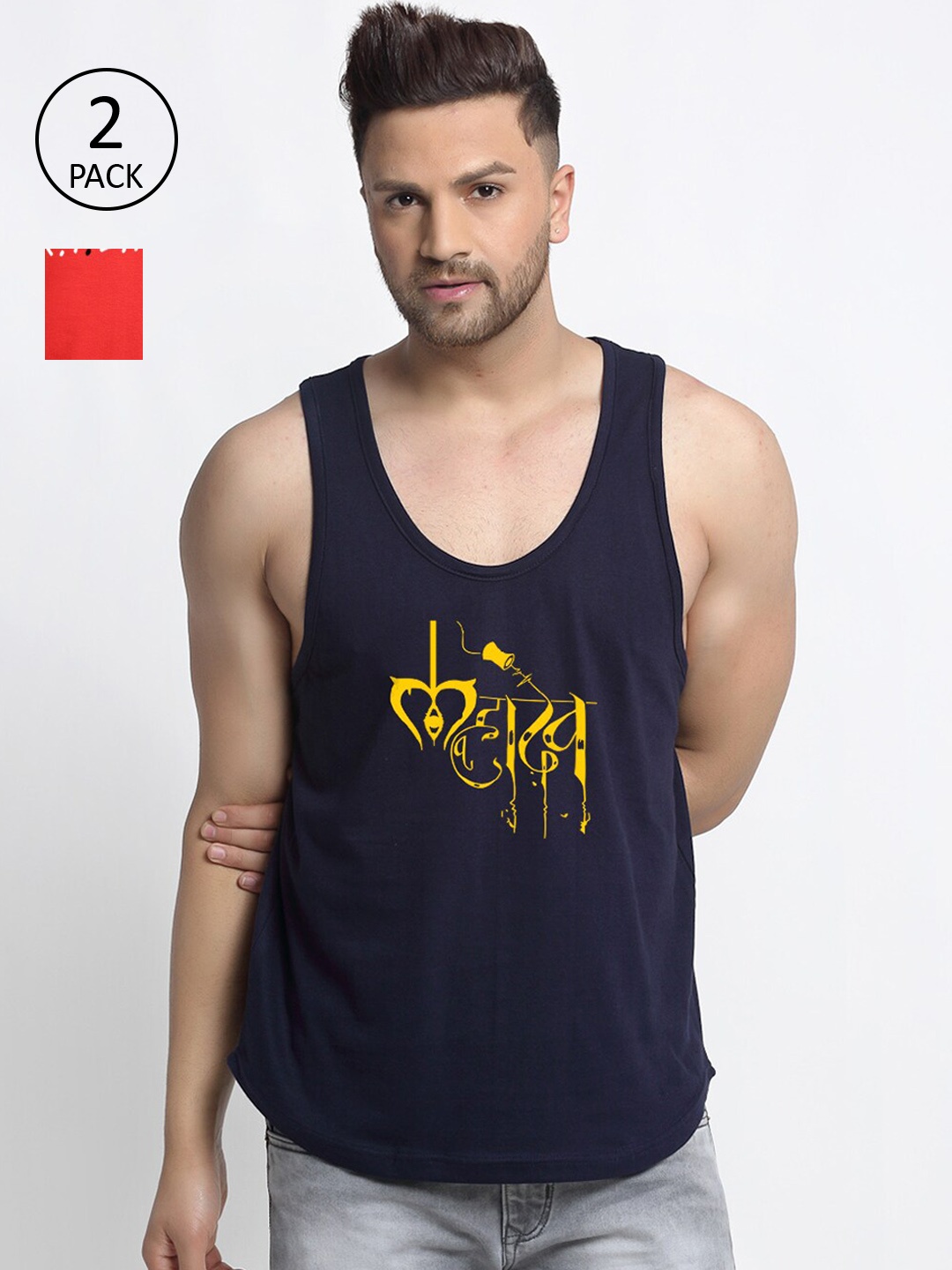 

Friskers Men Pack Of 2 Printed Innerwear Vests, Navy blue