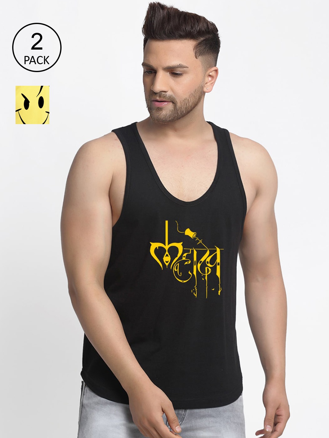 

Friskers Men Pack Of 2 Printed Pure Cotton Drop Cut Innerwear Vests, Black