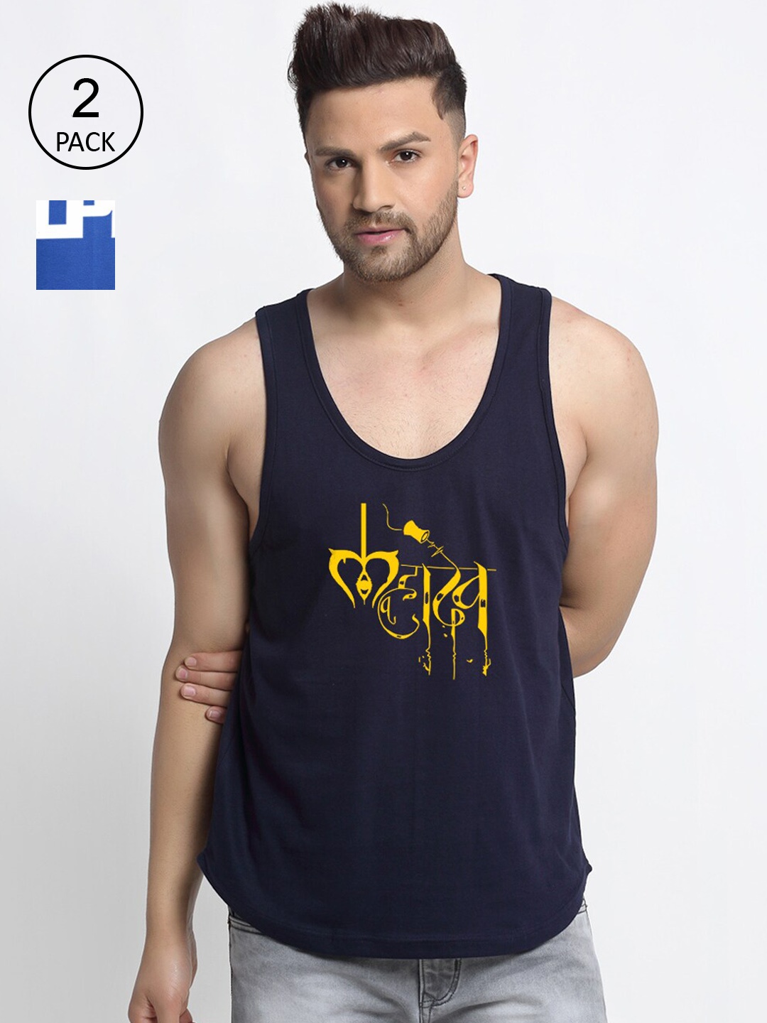 

Friskers Men Pack Of 2 Printed Pure Cotton Drop Cut Innerwear Vests, Navy blue