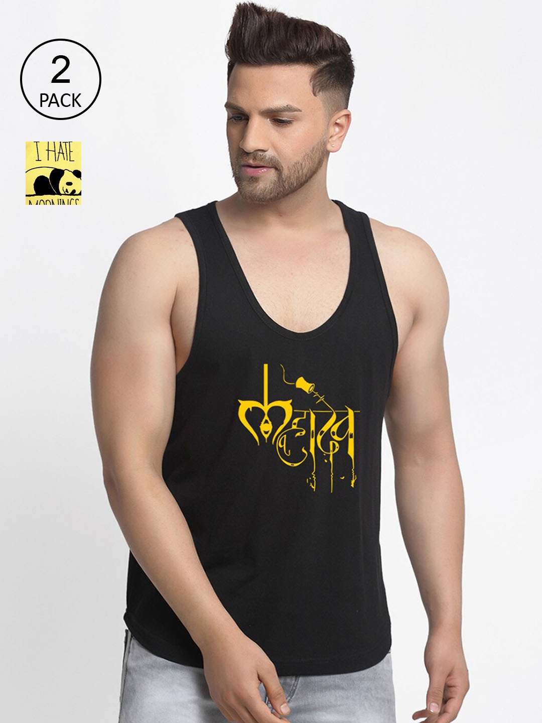 

Friskers Men Pack Of 2 Printed Cotton Innerwear Vests, Black