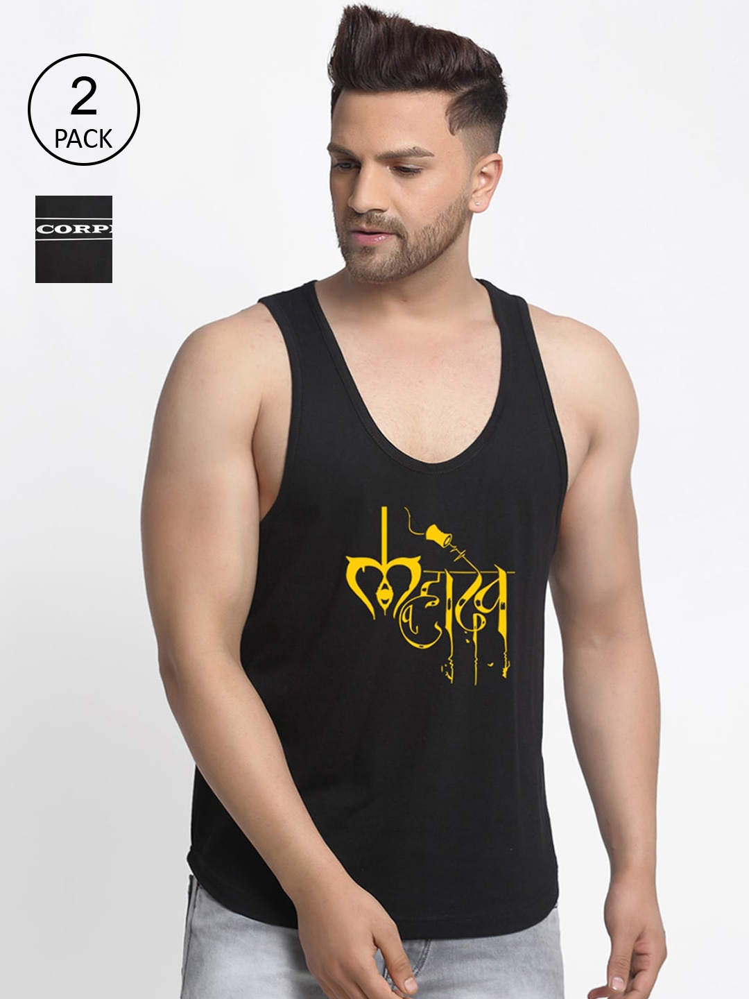 

Friskers Men Pack Of 2 Printed Pure Cotton Drop Cut Innerwear Vests, Black