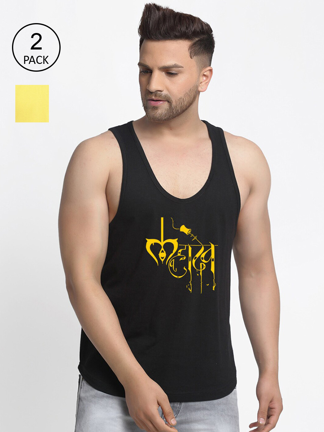 

Friskers Men Pack Of 2 Printed Pure Cotton Drop Cut Innerwear Vests, Black