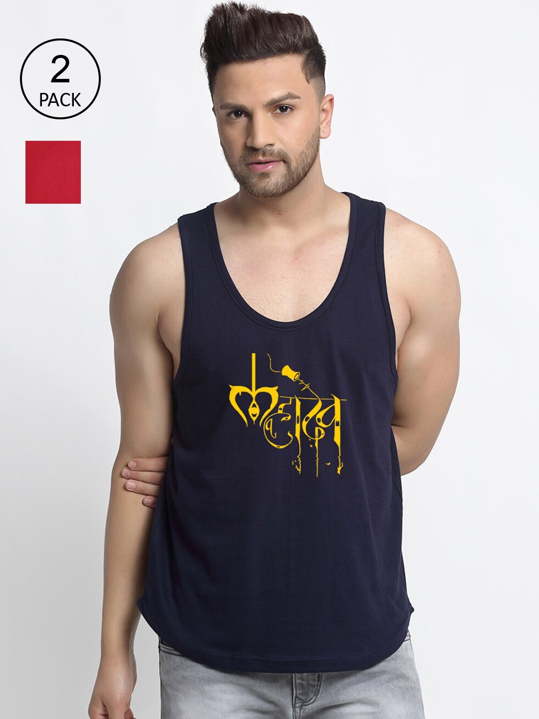 

Friskers Men Pack Of 2 Printed Pure Cotton Drop Cut Innerwear Vests, Navy blue