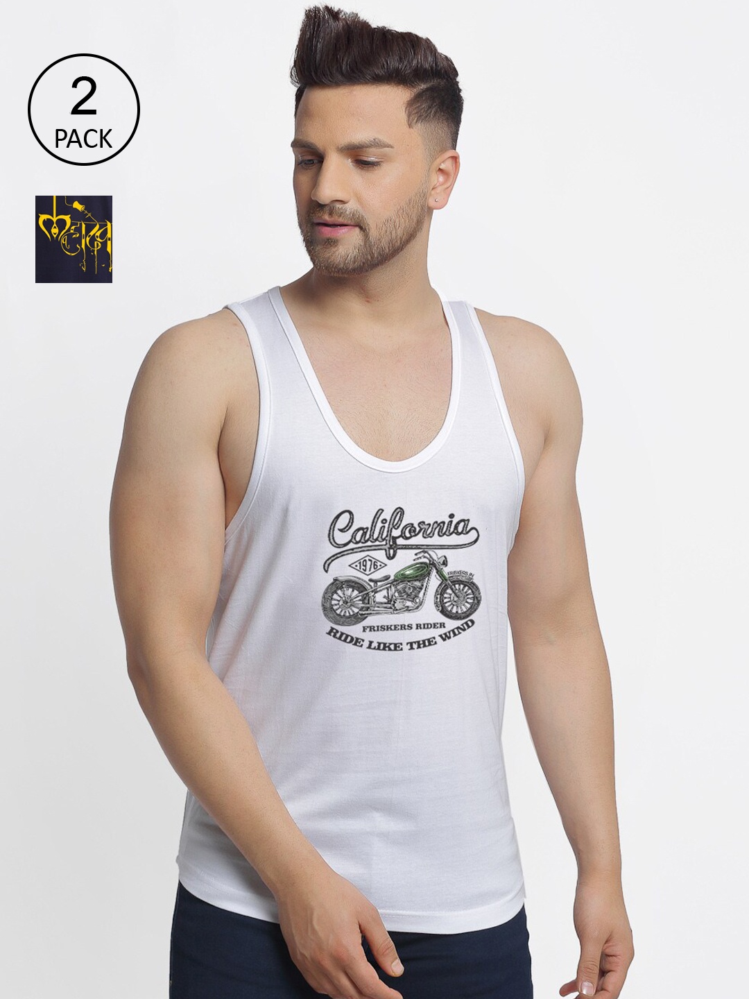 

Friskers Men Pack Of 2 Printed Cotton Innerwear Vest, Navy blue