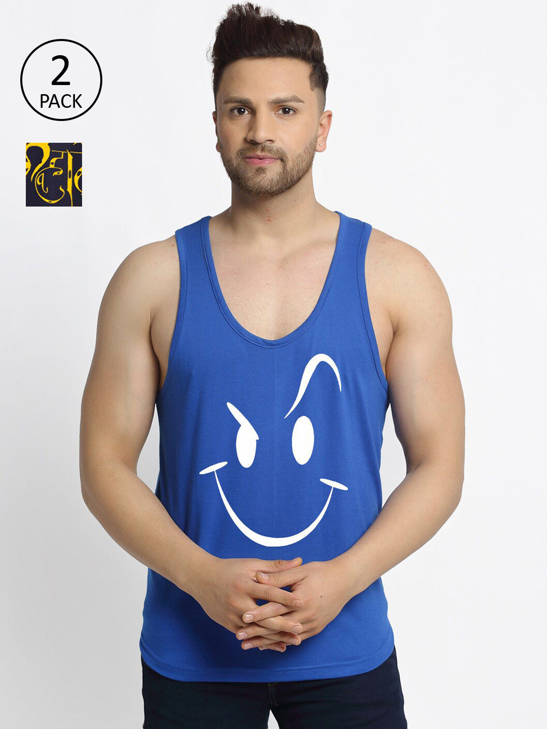 

Friskers Men Pack Of 2 Printed Cotton Innerwear Vests, Navy blue