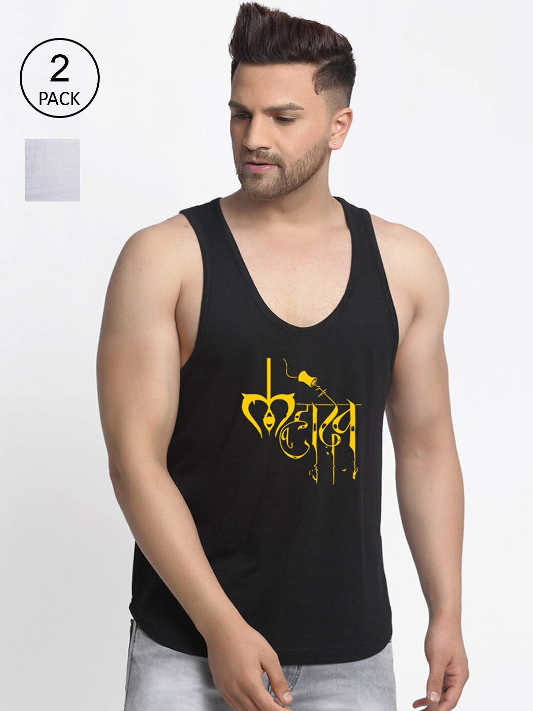 

Friskers Men Pack Of 2 Printed Cotton Innerwear Vest, Black