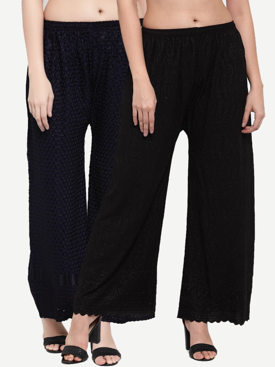

Miaz Lifestyle Women Pack Of 2 Black & Navy Blue Embroidered Palazzos