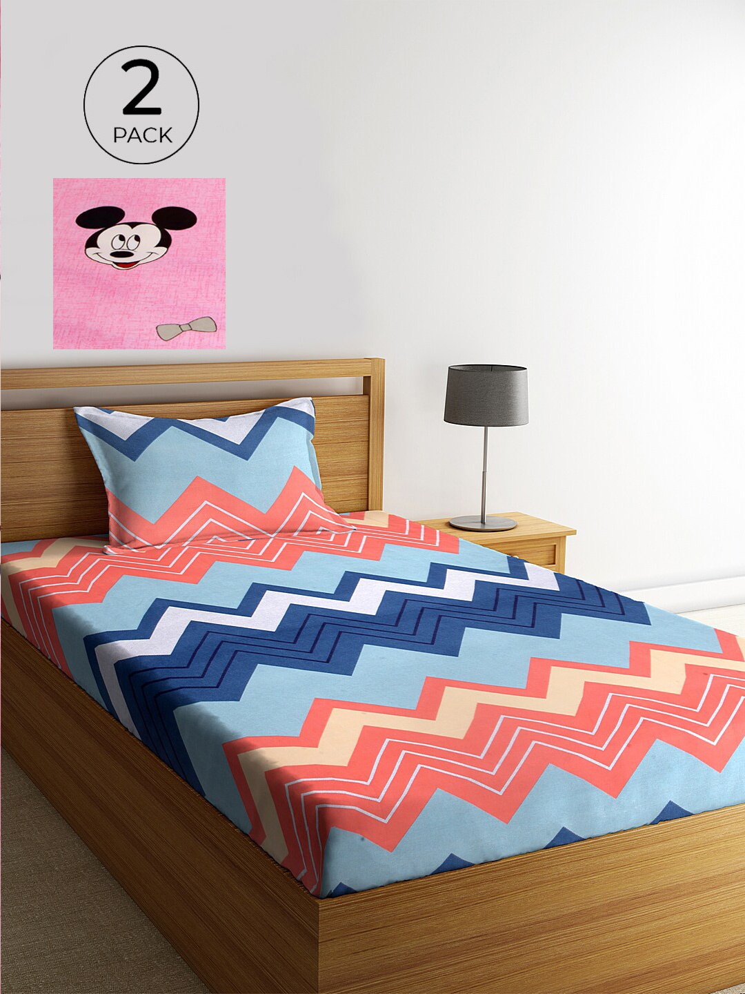 

KLOTTHE Set Of 2 Multicoloured Geometric 210 TC Single Bedsheet with 2 Pillow Covers, Multi