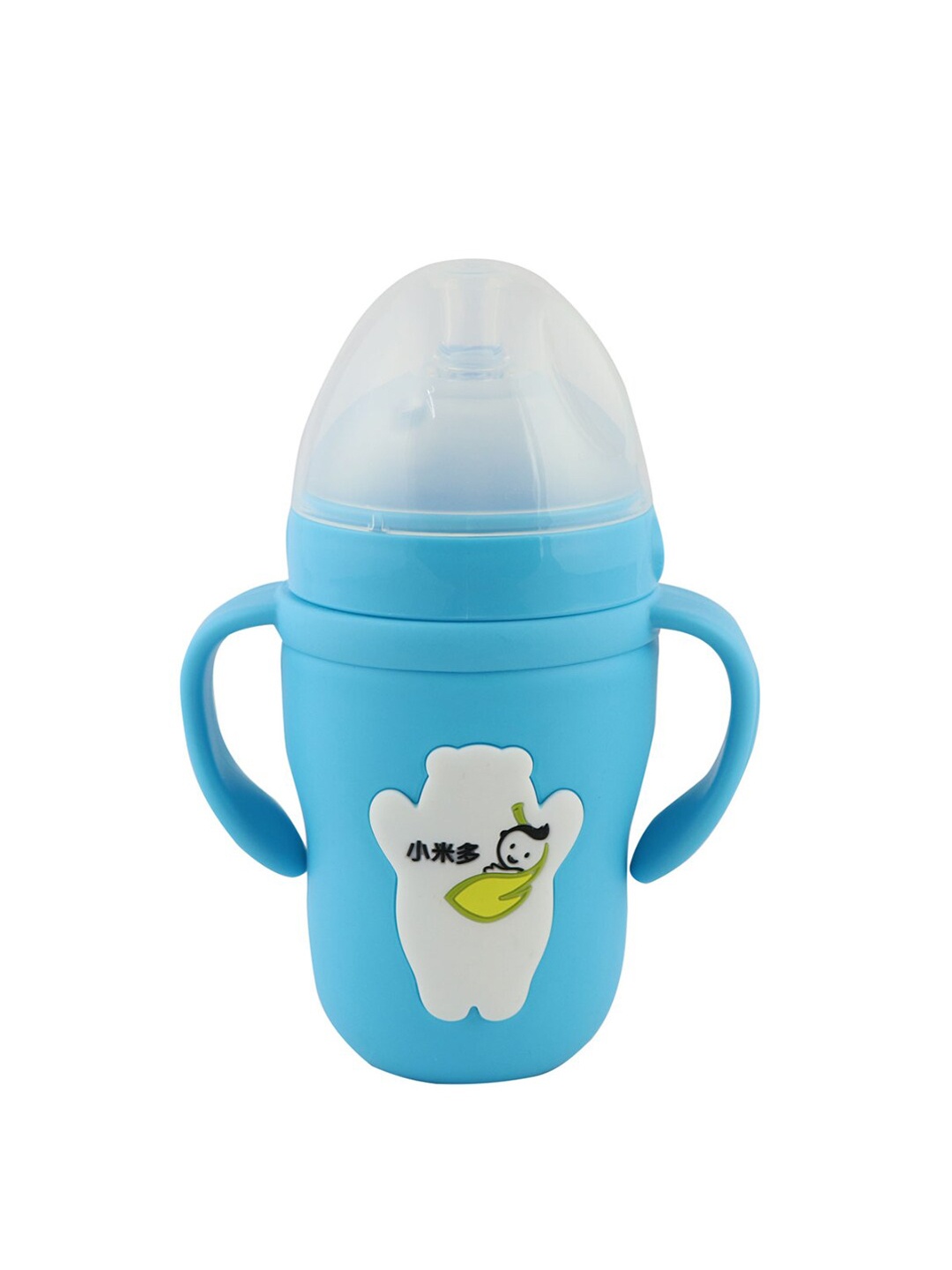 

GUCHIGU Blue Baby BPA Free Feeding Bottles with Handle 240ml - 9017A