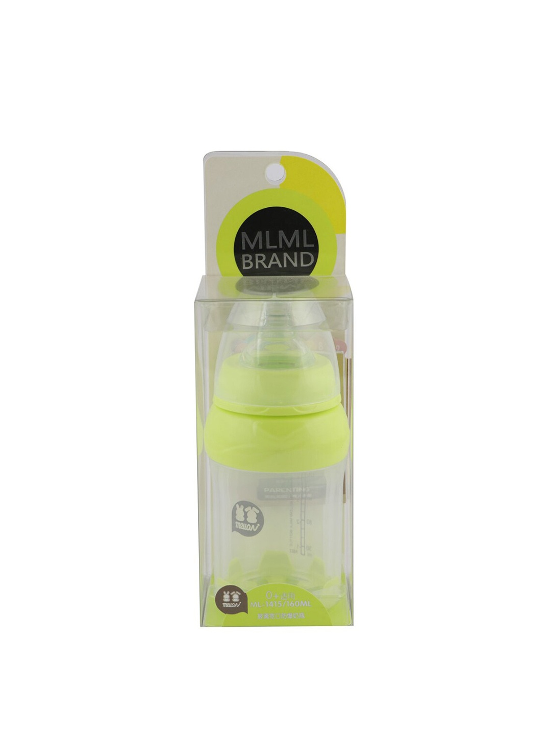 

GUCHIGU Green Baby BPA Free Feeding Bottles with Handle 160ml - 9015B