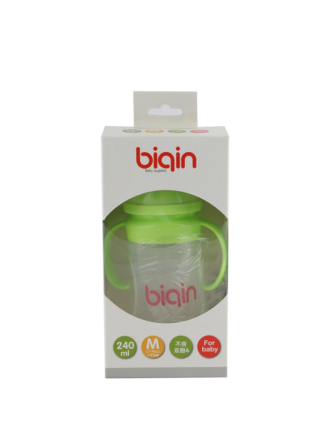 

GUCHIGU Green Baby BPA Free Feeding Bottles with Handle 240ml - 9016A