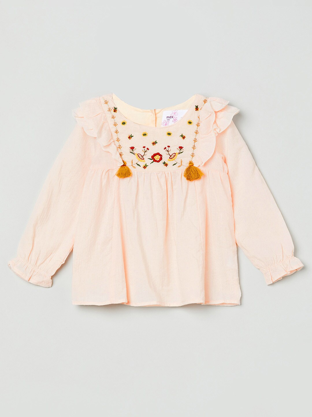 

max Beige Regular Top