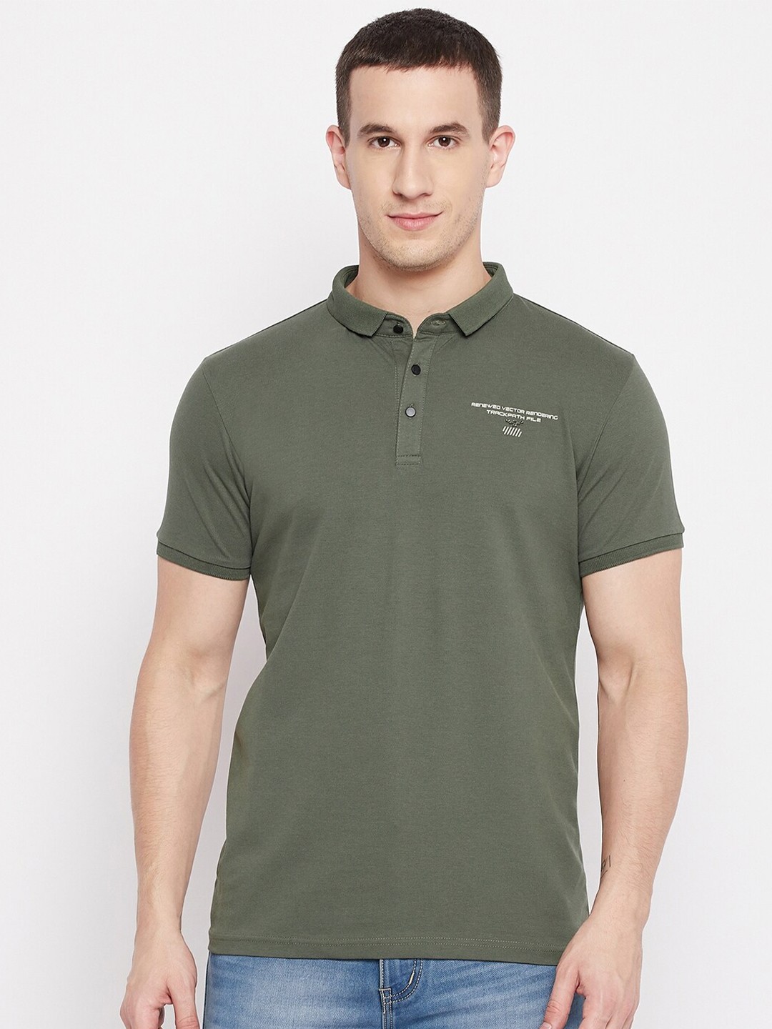 

QUBIC Men Olive Green Polo Collar T-shirt