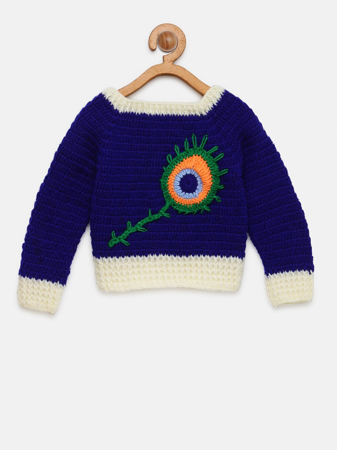 

CHUTPUT Unisex Kids Navy Blue & White Embroidered Pullover