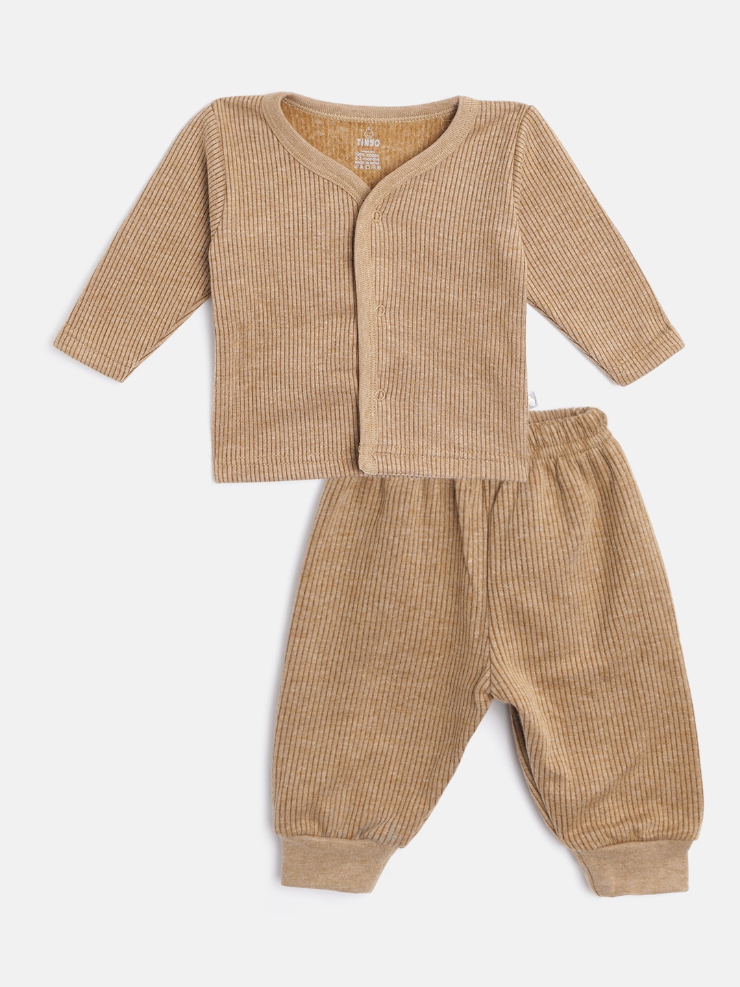 

TINYO Infant Kids Brown Pure Cotton Self-Striped Thermal Set, Beige